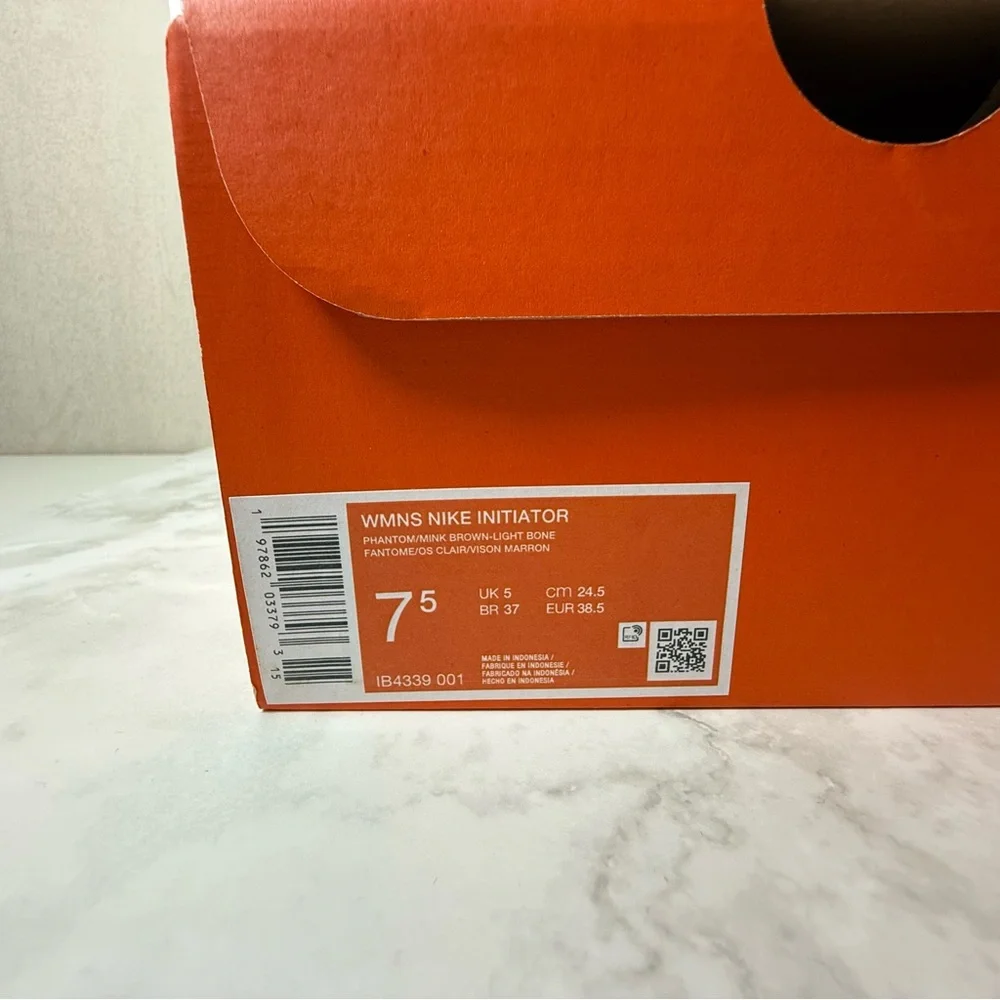 Nike | Empty Shoe Box | Orange